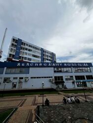 Beauty World Plaza (D21), Apartment #580304141